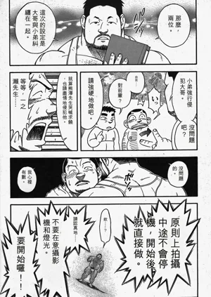 第13页图