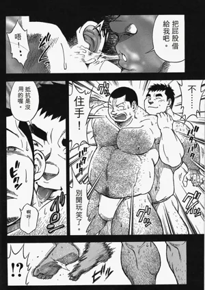 第15页图