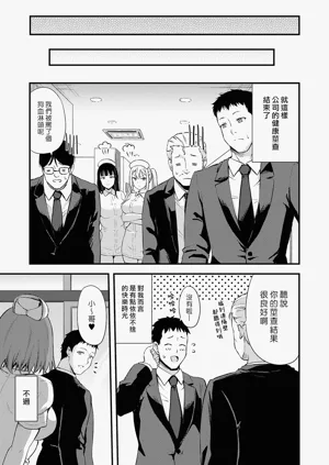 第23页图