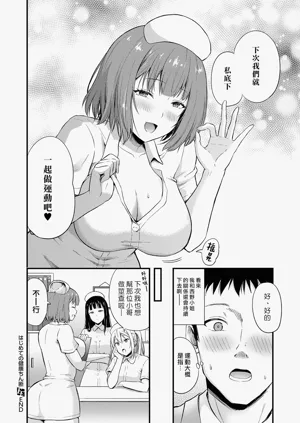 第24页图