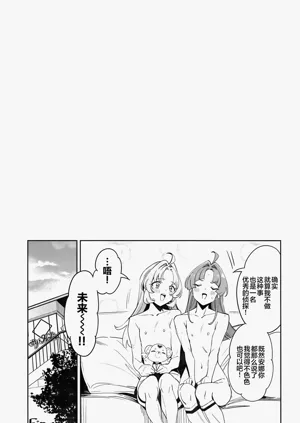 第21页图
