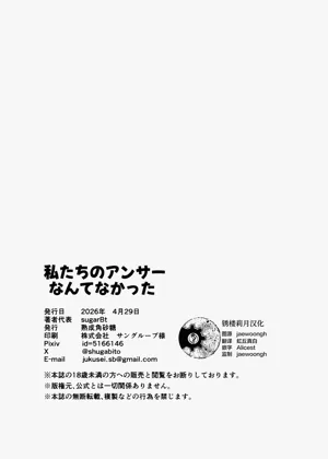 第22页图
