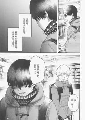 第21頁圖