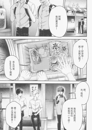 第39頁圖