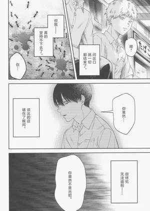 第42頁圖