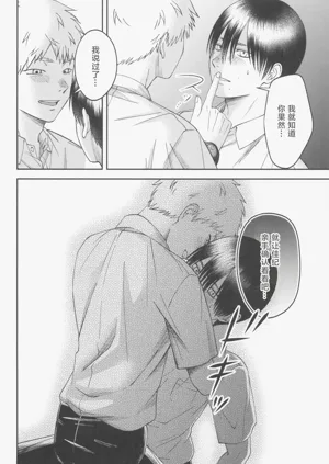 第50頁圖