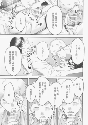 第55頁圖