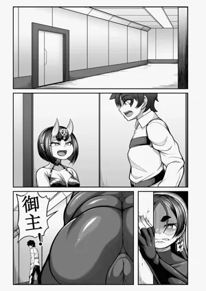 第2页图
