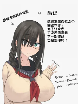 第42頁圖