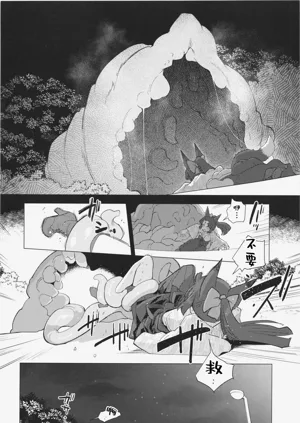 第10頁圖