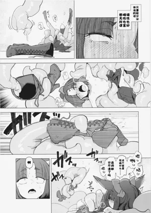 第25頁圖