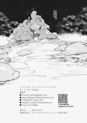 第34頁圖