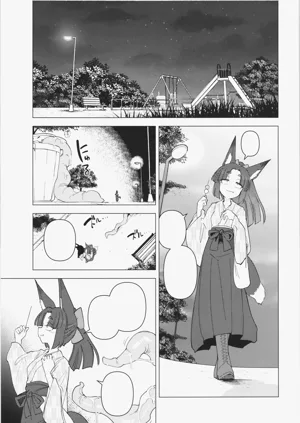 第36頁圖
