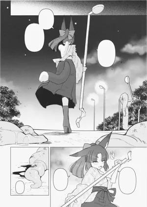 第37頁圖