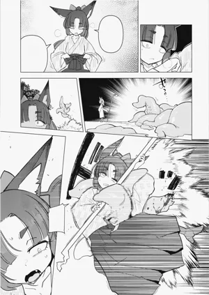 第38頁圖
