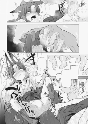 第47頁圖