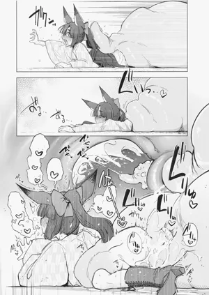 第49頁圖