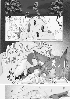 第51頁圖