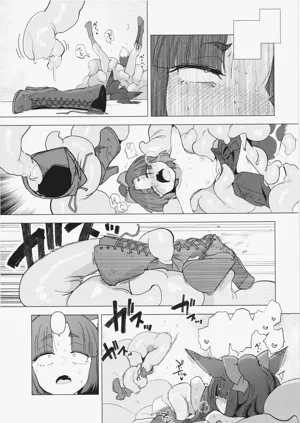第58頁圖