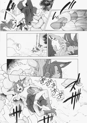 第61頁圖