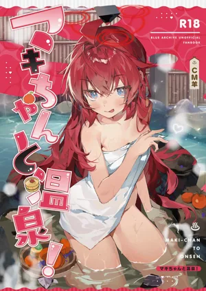第2頁圖