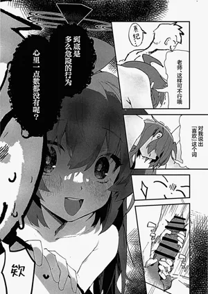 第28頁圖
