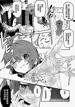 第29頁圖