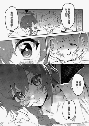 第41頁圖