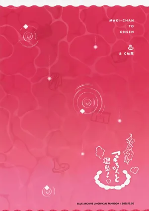 第43頁圖