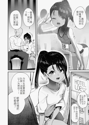 第2頁圖