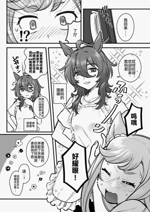 第15页图