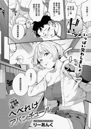 第2页图