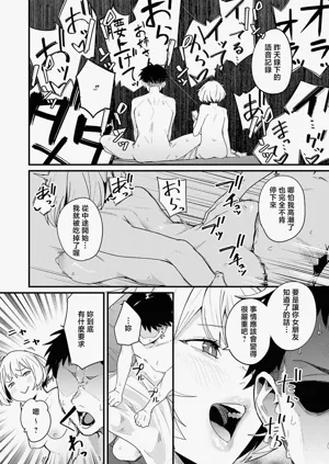 第6页图