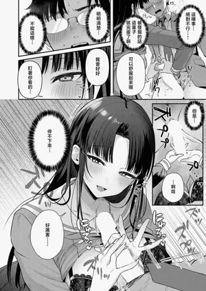 第10页图