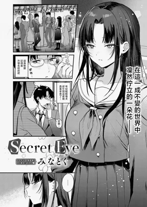 第2页图