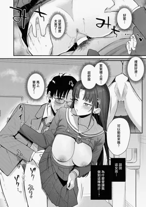 第20页图