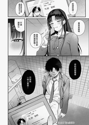 第30页图