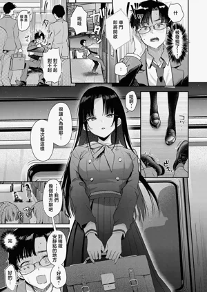 第5页图