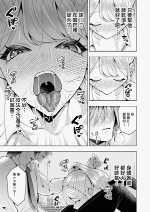 第19頁圖