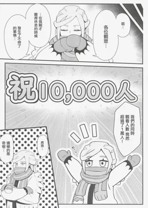 第23页图