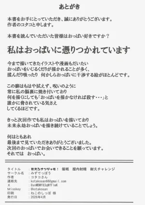 第29页图