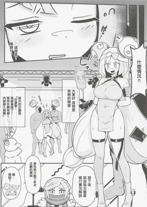 第5页图