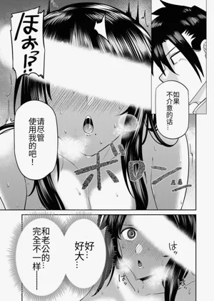 第100页图