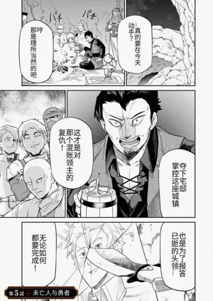 第102页图