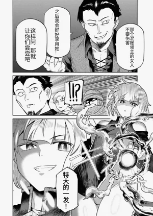 第103页图