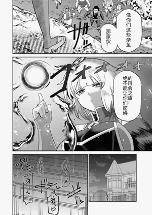 第105页图