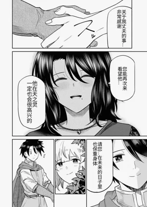 第115页图