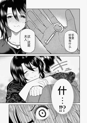 第116页图