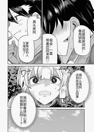 第117页图