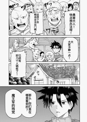 第118页图